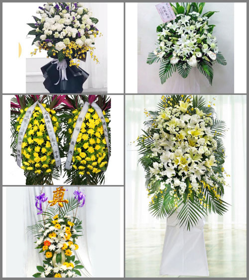 广东汕尾市陆丰市白事花篮预定